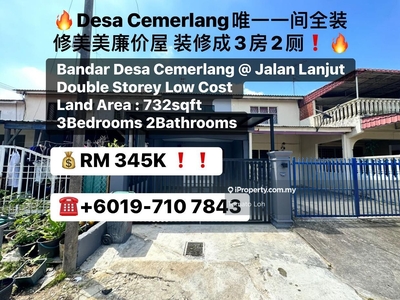 Bandar Desa Cemerlang Double Storey Low Cost House Fully Renovated
