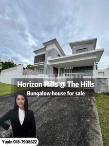 Horizon Hills- The Hills Bungalow house