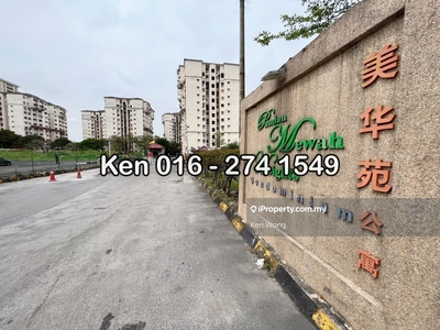 Mature Location, Low Floor Unit, Well Maintain Unit, 24 Hour Security