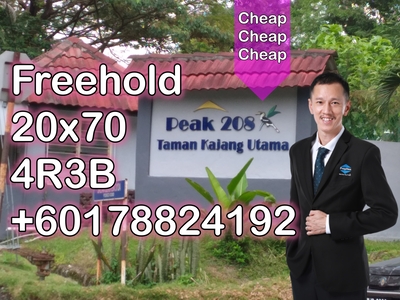 Peak 208 Taman Kajang Utama Kajang Selangor 2 Storey Terrace House for Sale