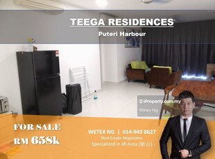 Teega Residences 2 Room Apartment for Sale