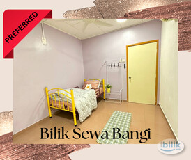 Bilik Sewa Bangi (Include Utility , WIFI ) Bandar Seri Putra, Bangi Avenue, Bukit Mahkota, Palmyra, Almyra, Nilai, Agensi Nuklear, UIS