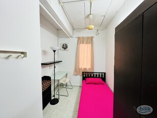 UCSI Single Room: private bathroom & shower heater