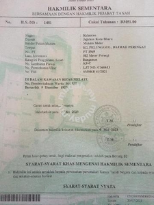 1 Lot Tanah Di Melor, Kelantan Untuk Dijual Di kampung Pelunggol.