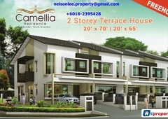 4 bedroom 2-sty Terrace/Link House for sale in Cheras