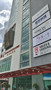 Jaya 99 Commercial Building Jalan Tun Sri Lanang near Ong Kim Wee Town