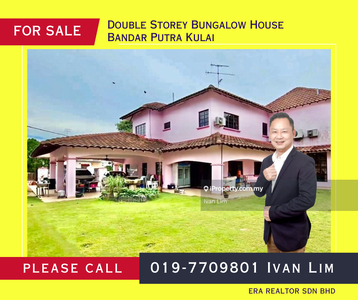 Double Storey Bungalow House @ Bandar Putra Kulai