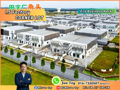 Eco Business Park 183x120 Bigger Corner Unit Factory For Sale!!Mount Austin,Desa Cemerlang,Johor Bahru