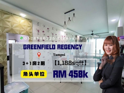 Greenfield Regency Apartment, Nearby Tuas Link, Tampoi, Paradigm Mall