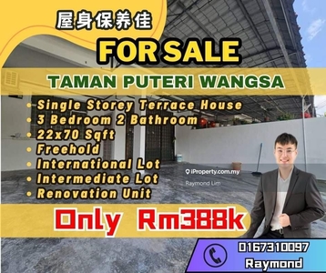 Puteri Wangsa Single Storey Full Loan Below Market