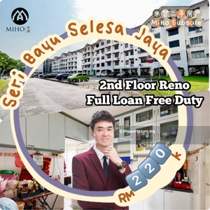 Sri Bayu Apartment Skudai Bandar Selesa Jaya Reno 2nd Floor Full Loan