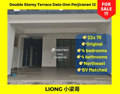 Dato Onn Perjiranan 12 Double Storey Terrace House Bank Value Matched