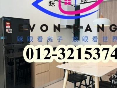 Quaywest Residence @ Bayan Lepas 760SF Fully Furnished Kitchen Renovate