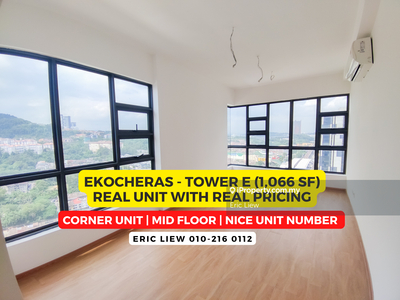 Brand New Tower E - 1,066sf (Real Unit with Real Price)