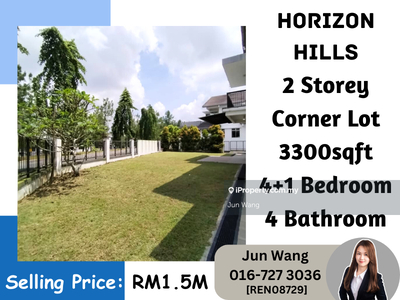 Horizon Hills @ The Green, 2 Storey Corner Lot, 4 plus 1 Bedroom