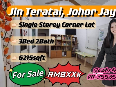 Jalan Teratai Johor Jaya Single Storey Corner 4BR