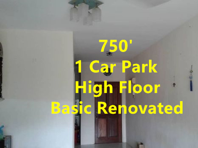 Relau Vista Apartment - Basic Renovated - 750' - 1 Car Park - Relau