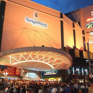Sungai Wang plaza Retail Lot For Sale Malaysia