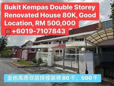 Taman Bukit Kempas @ Tampoi Double Storey Renovated House For Sale