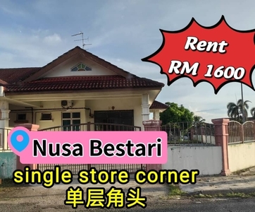 Taman Nusa Bestari Corner Single Storey For Rent