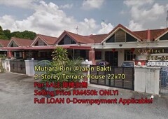 1-Storey Terrace House @Taman Mutiara Rini Skudai