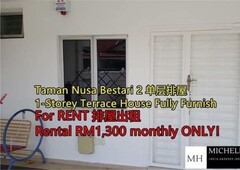 1-Storey Terrace House @Taman Nusa Bestari 2