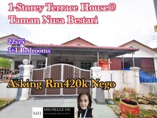 1-Storey Terrace House @ Taman Nusa Bestari 2