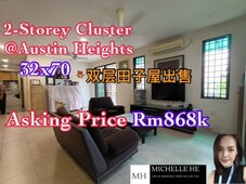 2-Storey Cluster House @Austin Heights