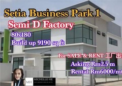 2-storey Detached Factory @Setia Business Park 1 Gelang Patah