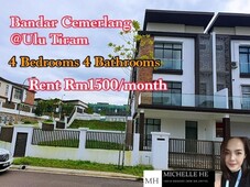 2-Storey Detached House @Bandar Cemerlang Ulu Tiram