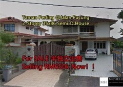 2-Storey Semi Detached House @Taman Perling Jalan Pucung