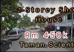 2-Storey Shop House @ Taman Scientex Pasir Gudang