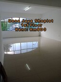 2-Storey Shophouse 1st Floor @Taman Desa Jaya
