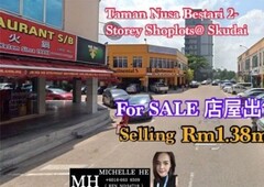 2-storey Shoplots @Taman Nusa Bestari