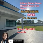 2-Storey Terrace Corner House @Taman Desa Tebrau Jalan Rebab
