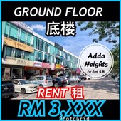 Adda Heights Ground Floor Shop Rent Facing Main Road 24x70