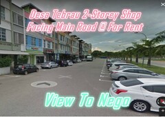 Desa Tebrau 3-Storey Shop Offer