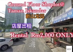 Ground Floor Shoplot @Taman Iskandar JB Town