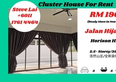 House For Rent/Horizon Hills/Cluster/????