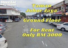 Jalan Dedap 22 @ Taman Johor Jaya #Ground Floor #For Rent