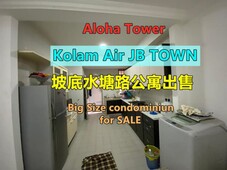 Jalan Kolam Air JB Town Big Size