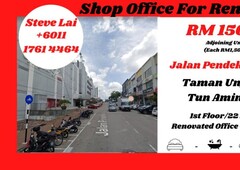 Jalan Pendekar/Tun Aminah/Shoplot For Rent