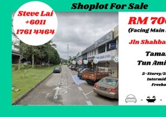 Jln Shahbandar 2/Tun Aminah/2-Storey Shoplot/For Sale