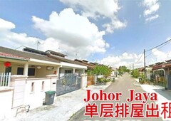 Johor Jaya 3R2B Rent 1000