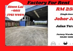 Johor Jaya/Jalan Teratai/Factory/Warehouse For Rent