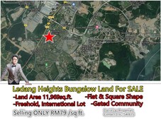 Ledang Heights Freehold Bungalow Land 11,969sq.ft. For Sale