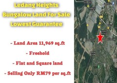 Ledang Heights,Nusajaya.Super Bungalow Land Lowest Guarantee