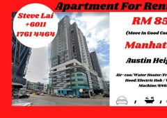 Manhattan/Austin Heights/1 Room/For Rent