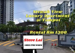Mewah View Luxury Apartment @ Tampoi Rental: RM1300 Only