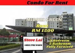 Midori Green/Austin Height/3 Rooms/Condo For Rent